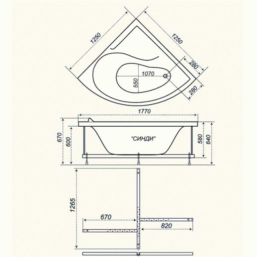 Ванна акриловая Triton СИНДИ  125x125 см.  Ванна акриловая Triton СИНДИ  125x125 см.