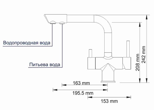 Смеситель WasserKRAFT  A8017 для кухонной мойки под фильтр Смеситель WasserKRAFT  A8017 для кухонной мойки под фильтр