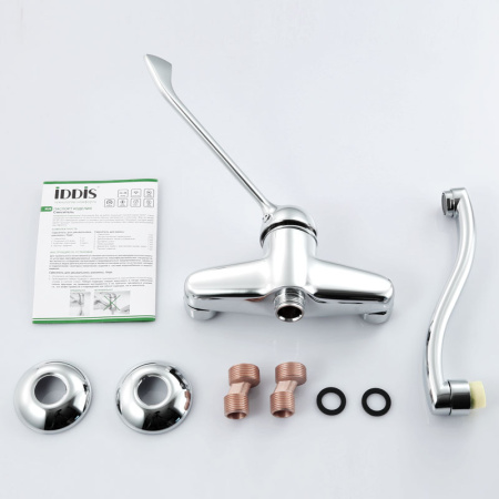 Смеситель IDDIS SICILY CG53654C для кухонной мойки 