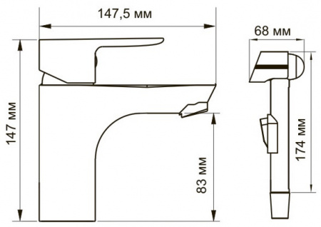 Смеситель WasserKRAFT LEINE 3508 для раковины с гигиеническим душем
