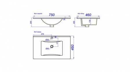 Раковина Sanita luxe QUADRO QDR75SLWB01 75 