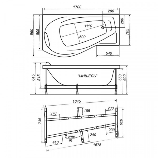 Ванна акриловая Triton МИШЕЛЬ  170x95 см. правая 