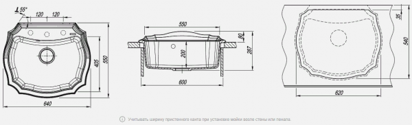 Мойка кухонная керамогранитная Florentina ЭМИЛИЯ 640 20.355.D0640.305 64*55 см. грей