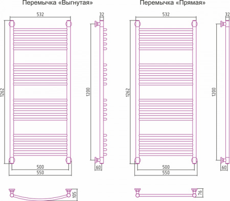 Полотенцесушитель водяной Сунержа БОГЕМА+ 00-0221-1250 1200х500 