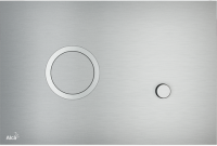 Клавиша для инсталляции Alcaplast  STING  