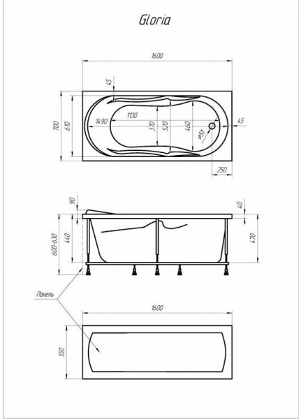 Ванна акриловая 1Marka VITA 01вит1670 160x70 см. 