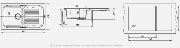 Мойка кухонная керамогранитная Florentina АРОНА 860 20.225.D0860.107 86*51 см. песочный