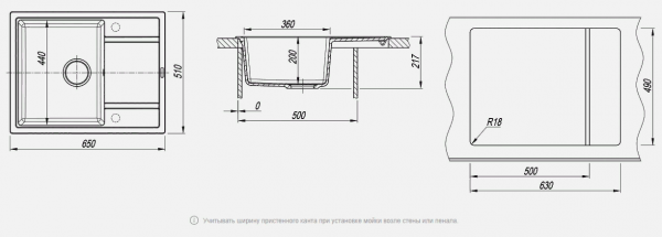 Мойка кухонная керамогранитная Florentina ЛИПСИ 650 20.125.C0600.305 65*51 см. грей