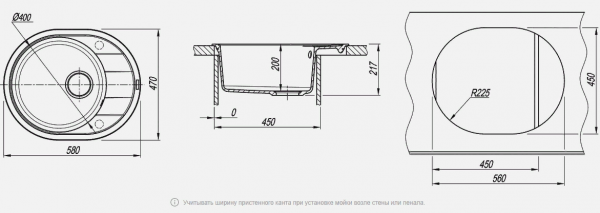 Мойка кухонная керамогранитная Florentina РОДОС 580 20.240.B0580.303 58*47 см. мокко