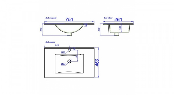 Раковина Sanita luxe QUADRO QDR75SLWB01 75 