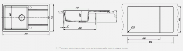 Мойка кухонная керамогранитная Florentina ЛИПСИ 860 20.130.D0860.306 86*51 см. капучино