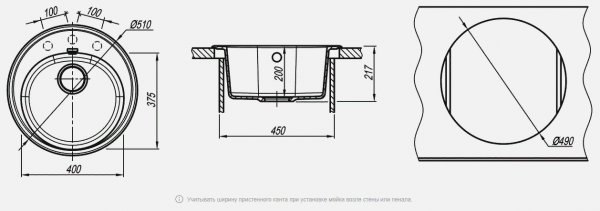 Мойка кухонная керамогранитная Florentina ЛОТОС 510 20.290.B0510.303 51*51 см. мокко