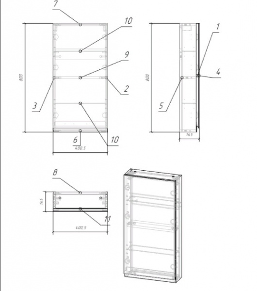 Зеркальный шкаф Cersanit MODUO SB-LS-MOD40/Wh   Зеркальный шкаф Cersanit MODUO SB-LS-MOD40/Wh
