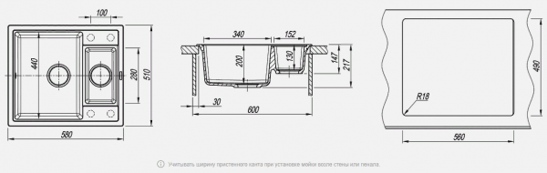 Мойка кухонная керамогранитная Florentina ЛИПСИ 580K 20.210.D0580.105 58*51 см. коричневый
