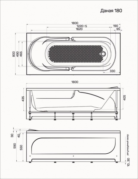Ванна акриловая 1Marka DANAYA 01дан1880 180x80 см. 